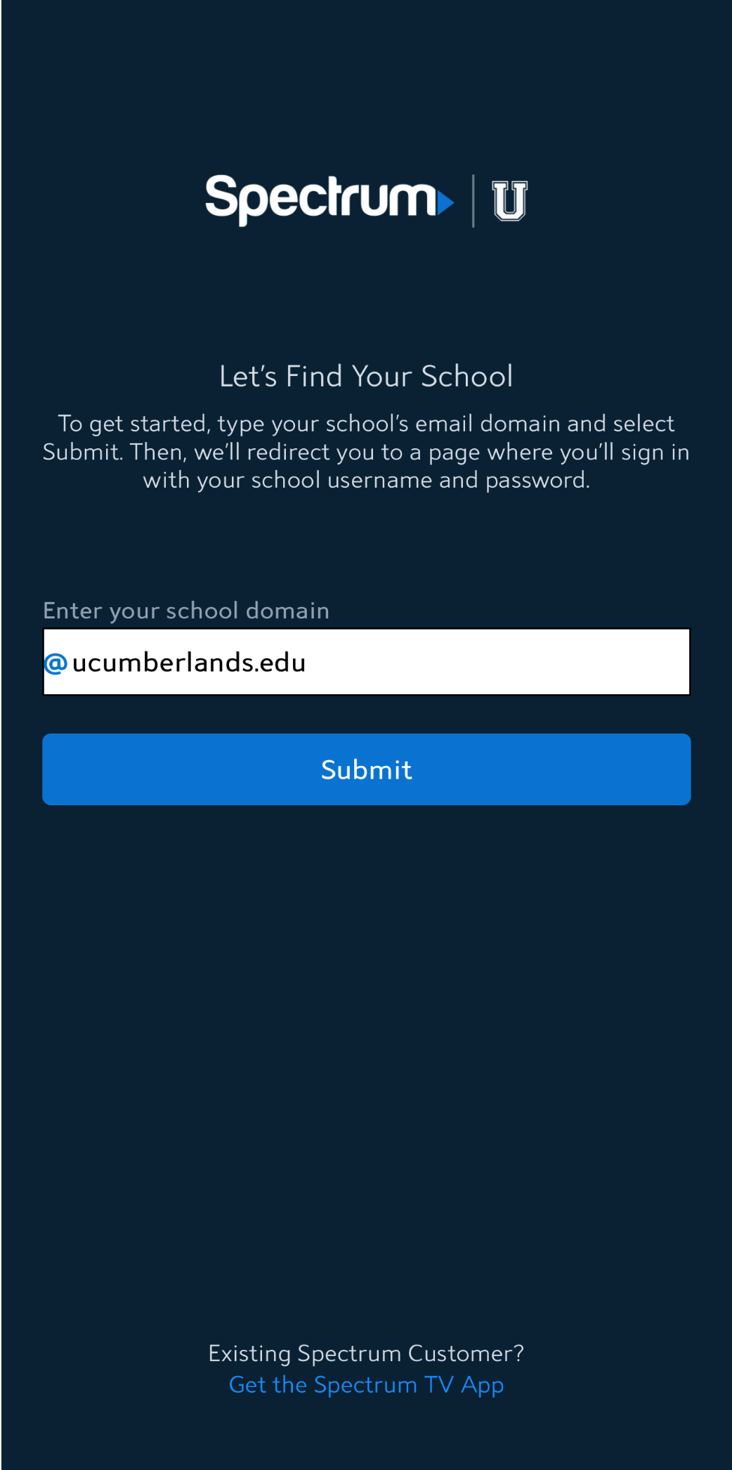 SpectrumU App Screen - Enter School Screenshot