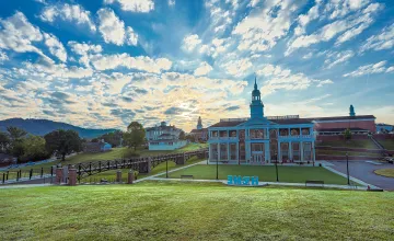 The sun rises over the student center on the Cumberlands campus. 