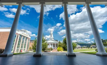 A view of the quad from the Grace Crum building. 