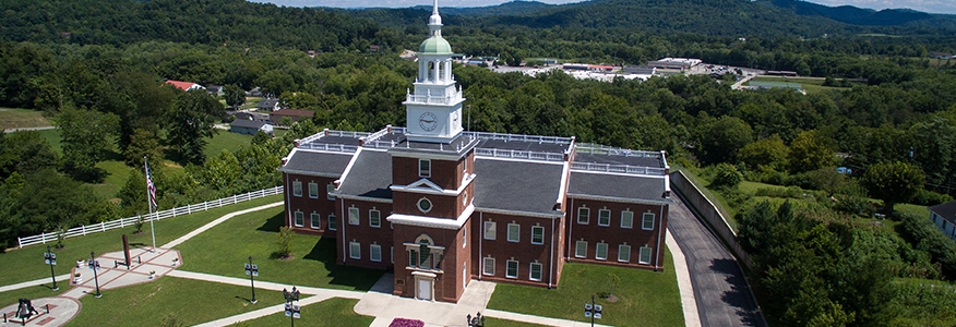 Hutton School of Business at Cumberlands granted special accreditation, new program approvals by IACBE