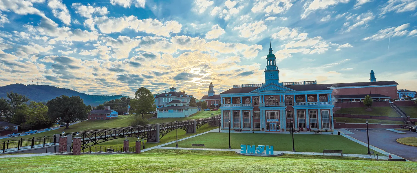 The sun rises over the student center on the Cumberlands campus. 