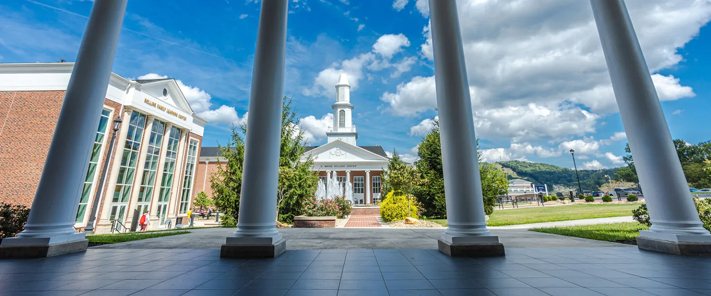 A view of the quad from the Grace Crum building. 