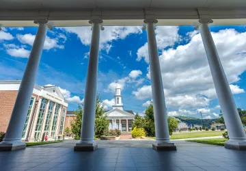 A view of the quad from the Grace Crum building. 